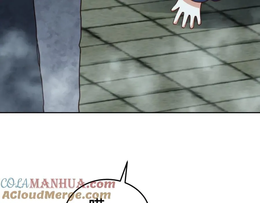 第297话 终关 第81页
