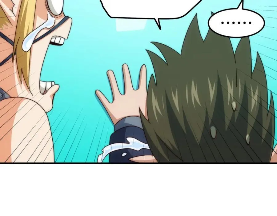 第298话 勇者铠甲！ 第19页