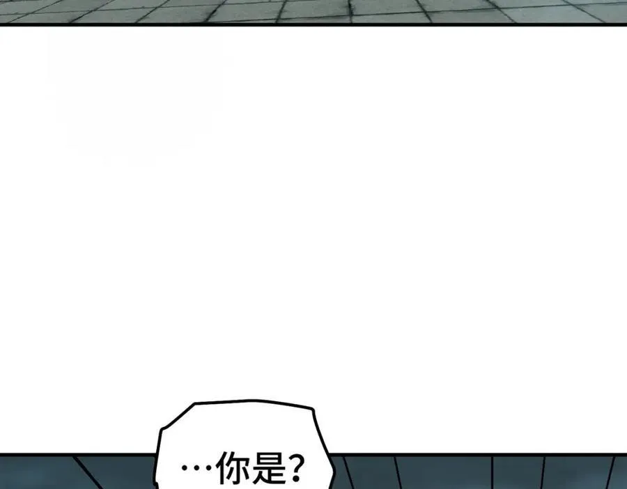 第298话 勇者铠甲！ 第28页