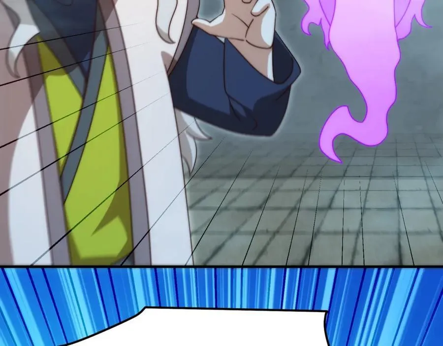 第298话 勇者铠甲！ 第30页