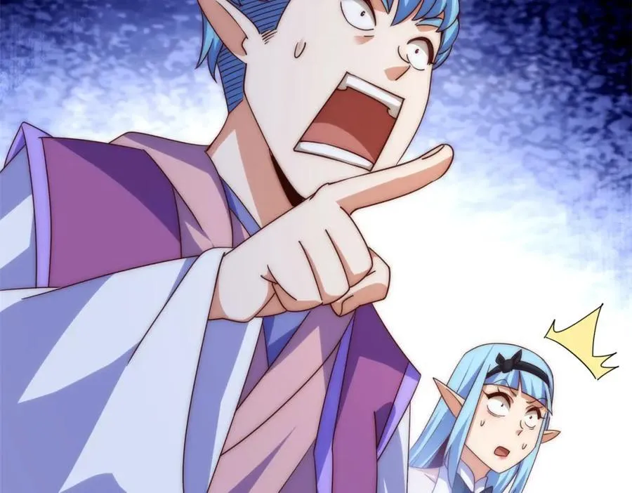 第298话 勇者铠甲！ 第76页