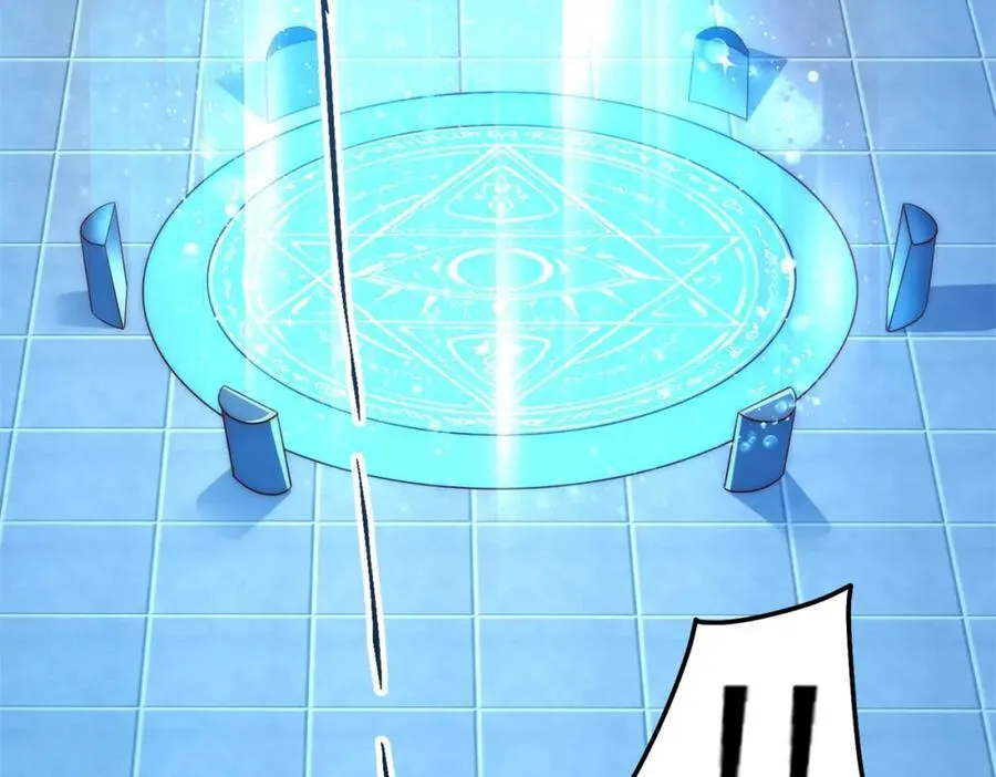 第298话 勇者铠甲！ 第79页