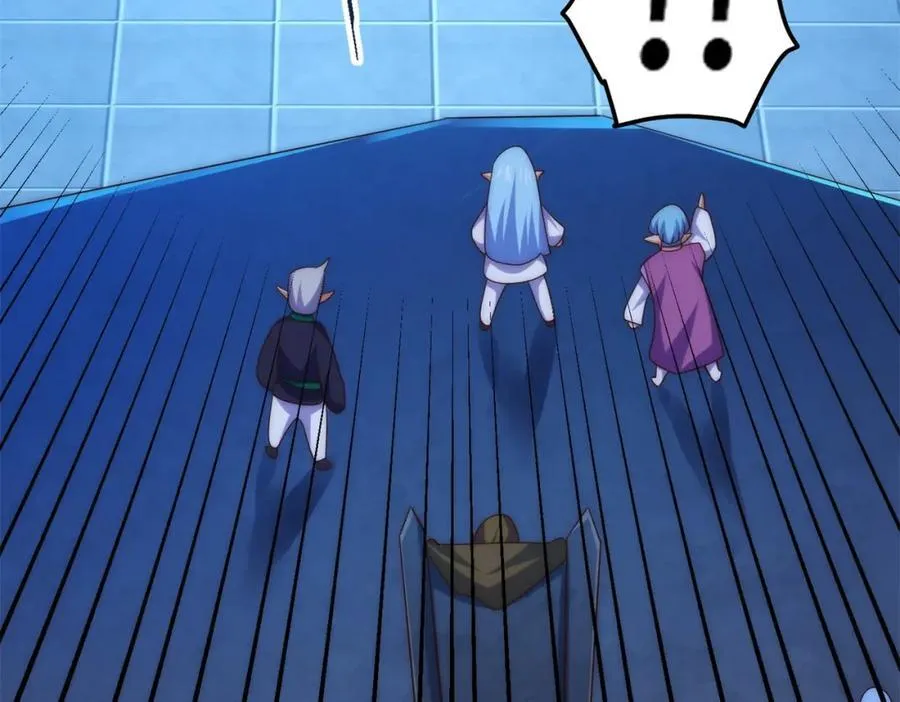 第298话 勇者铠甲！ 第80页