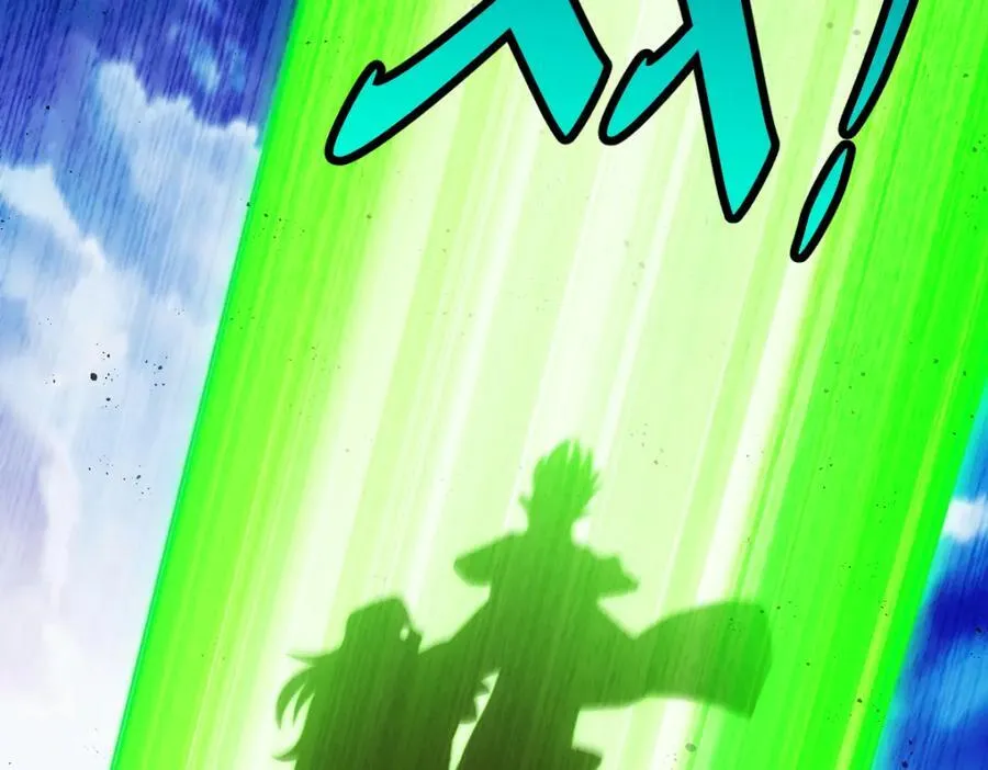 第299话 岛主之位 第76页