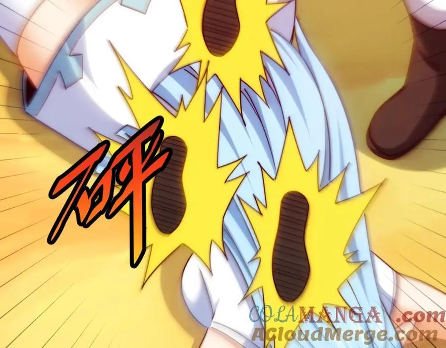 第299话 岛主之位 第93页