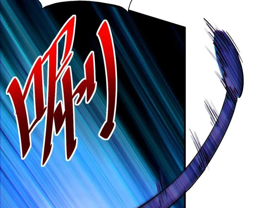 第299话 岛主之位 第186页