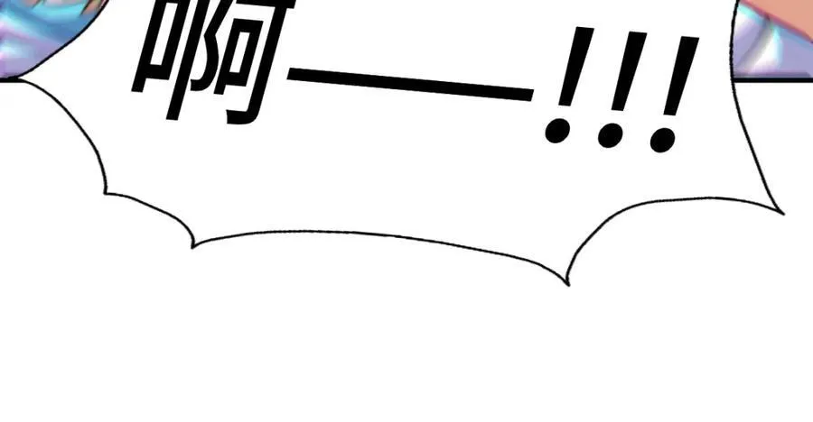 第299话 岛主之位 第190页