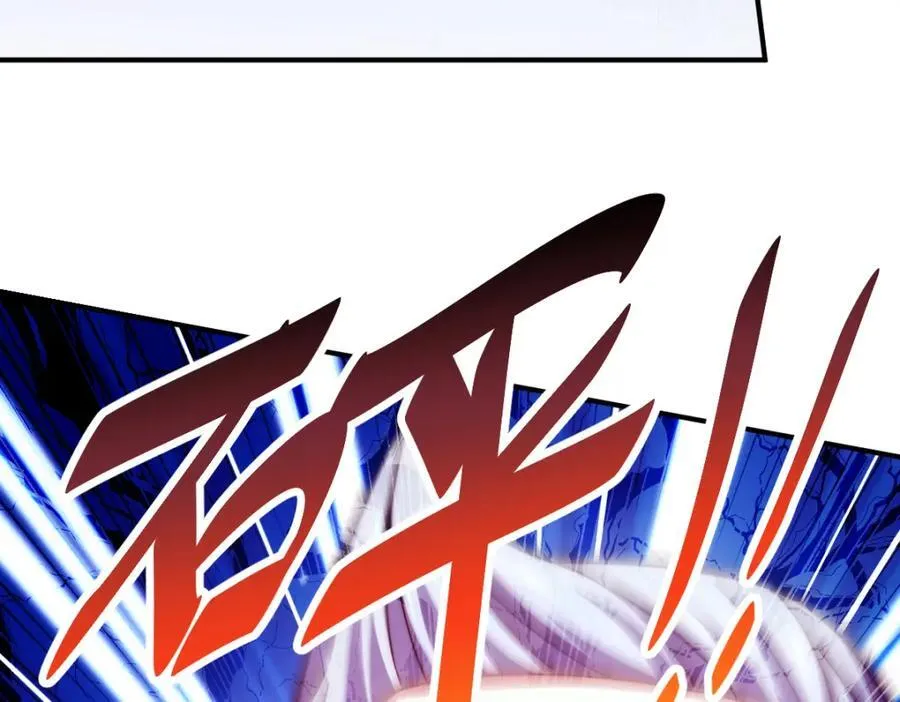 第299话 岛主之位 第210页