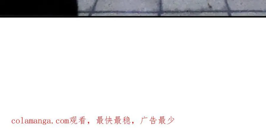 第299话 岛主之位 第215页