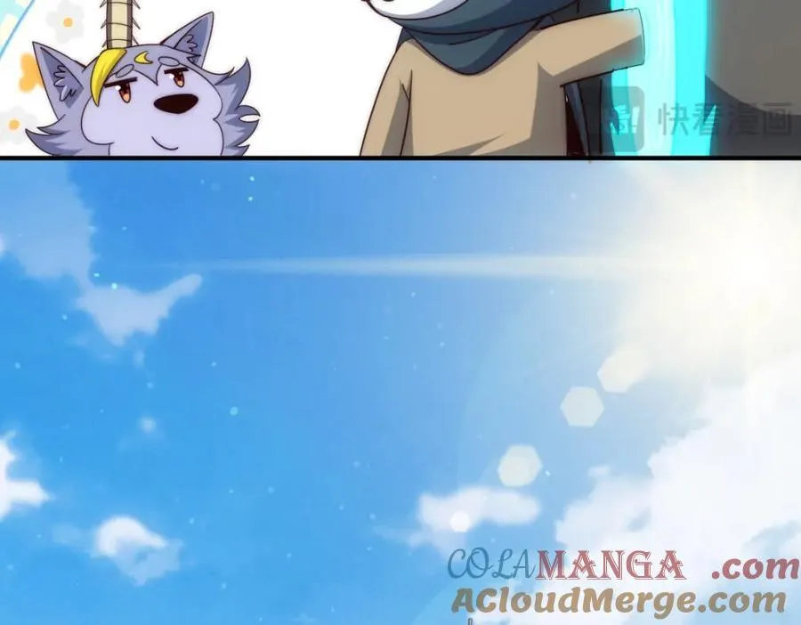 第300话 主神的意志！ 第25页
