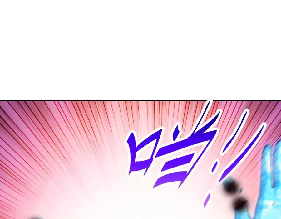 第300话 主神的意志！ 第71页
