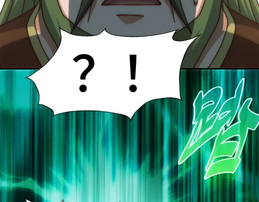 第300话 主神的意志！ 第88页