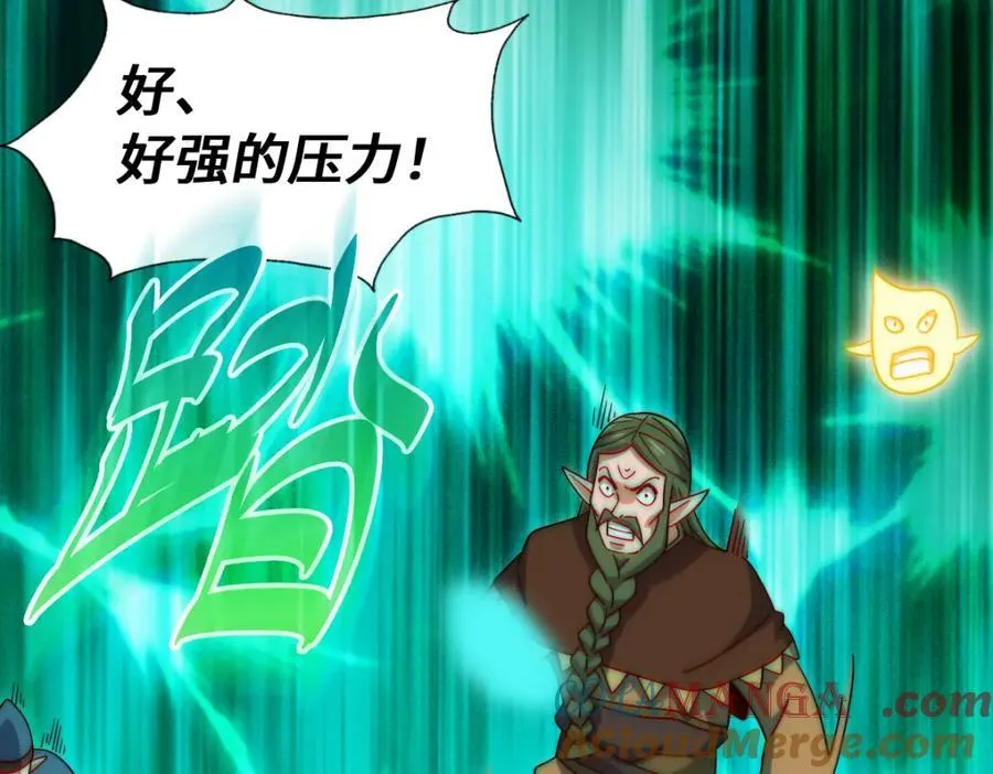 第300话 主神的意志！ 第89页