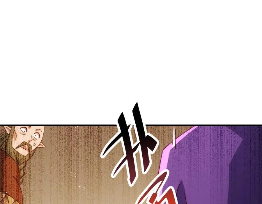 第300话 主神的意志！ 第135页