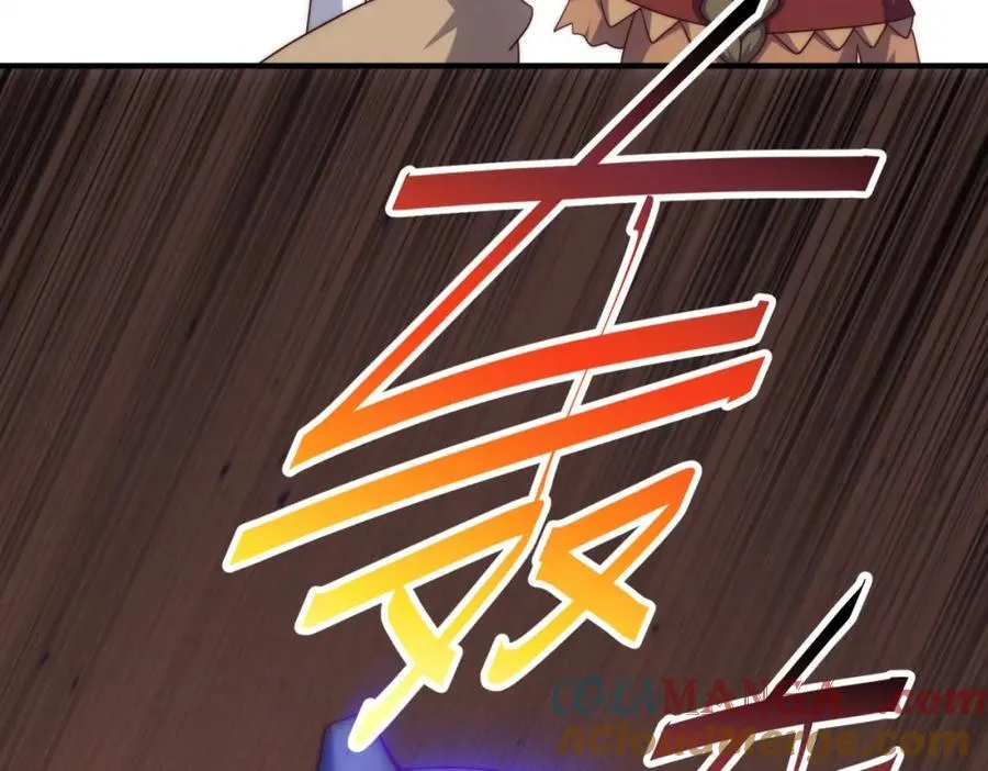 第301话 风月岛灭？！ 第13页