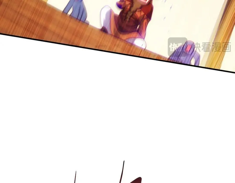 第301话 风月岛灭？！ 第16页