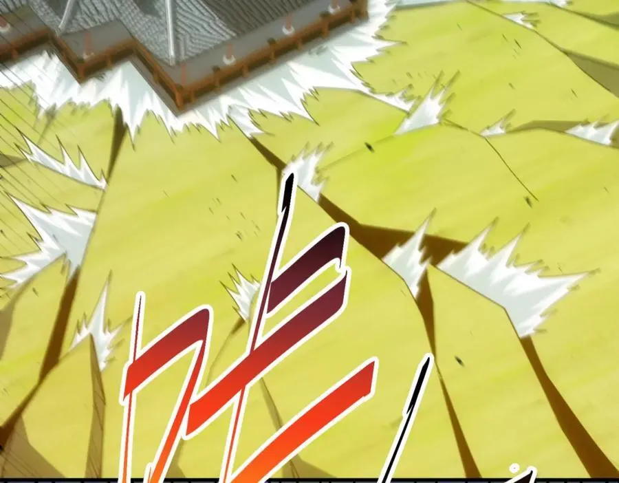 第301话 风月岛灭？！ 第18页