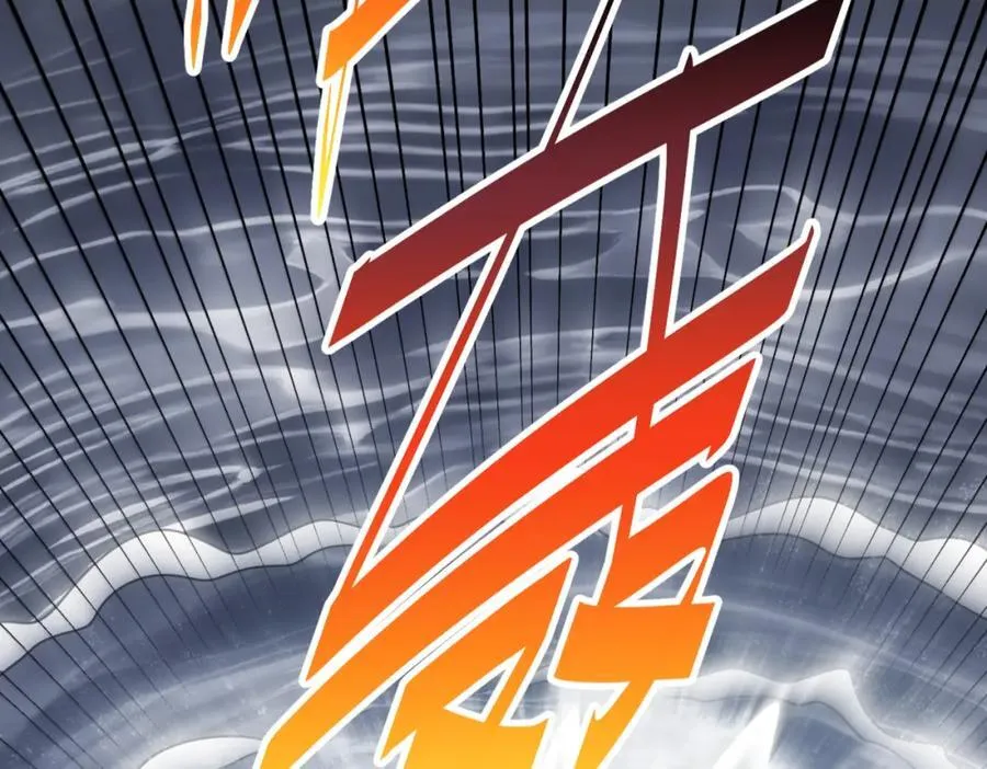 第301话 风月岛灭？！ 第19页