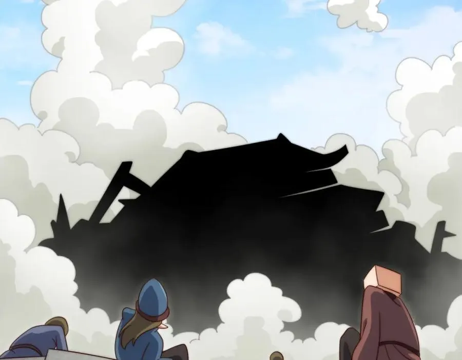 第301话 风月岛灭？！ 第27页