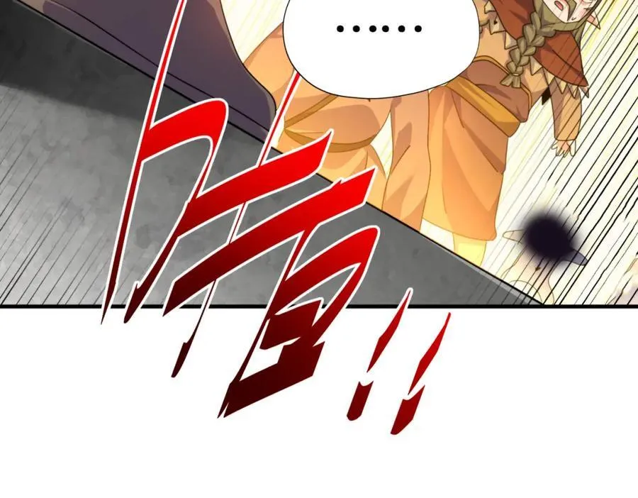 第301话 风月岛灭？！ 第51页