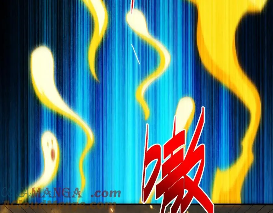 第301话 风月岛灭？！ 第53页