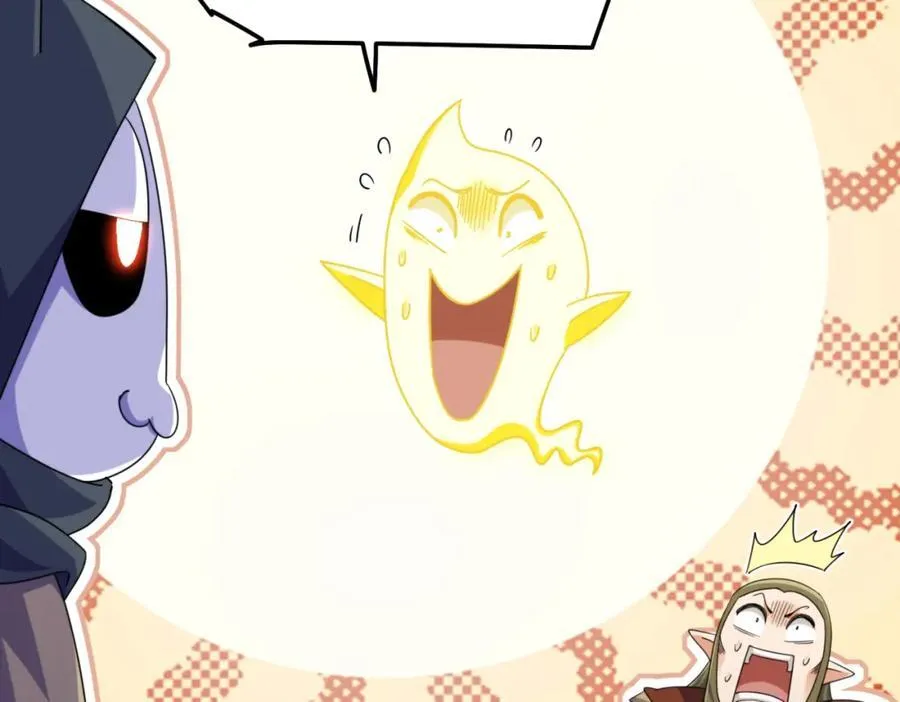 第301话 风月岛灭？！ 第64页