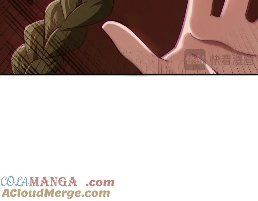 第301话 风月岛灭？！ 第73页