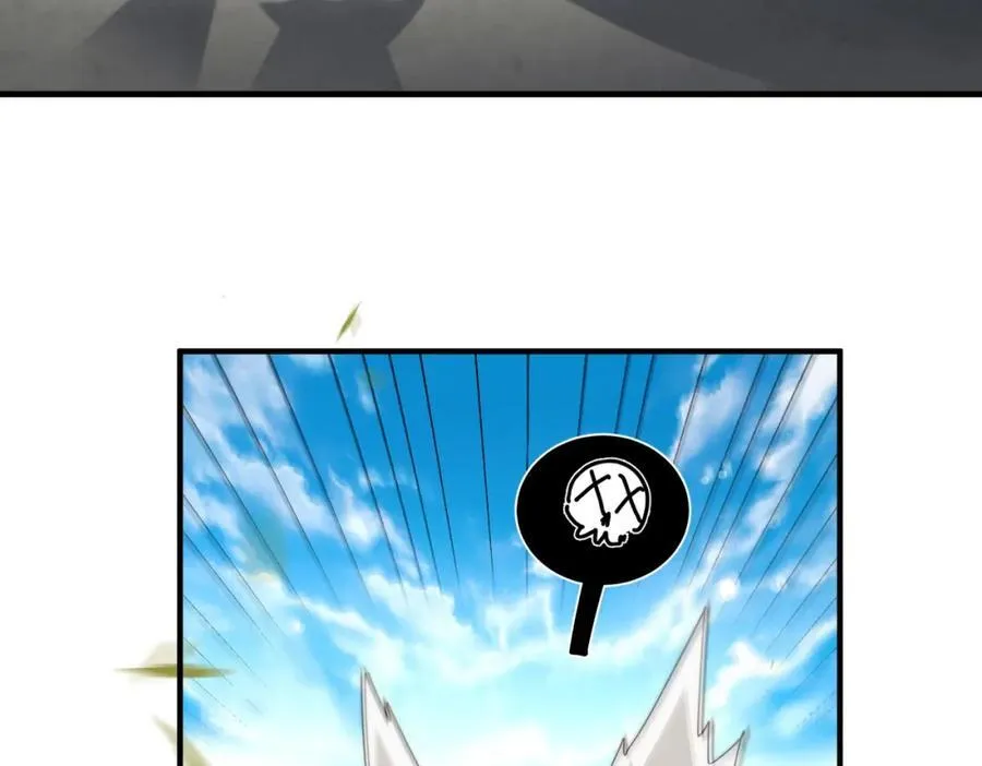 第301话 风月岛灭？！ 第91页