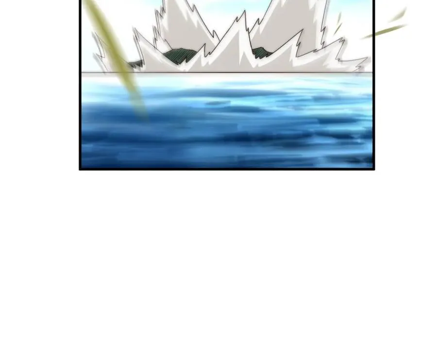 第301话 风月岛灭？！ 第92页