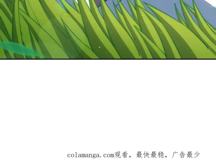 第301话 风月岛灭？！ 第115页