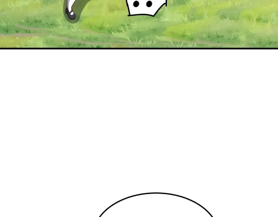 第302话 以身试毒 第7页