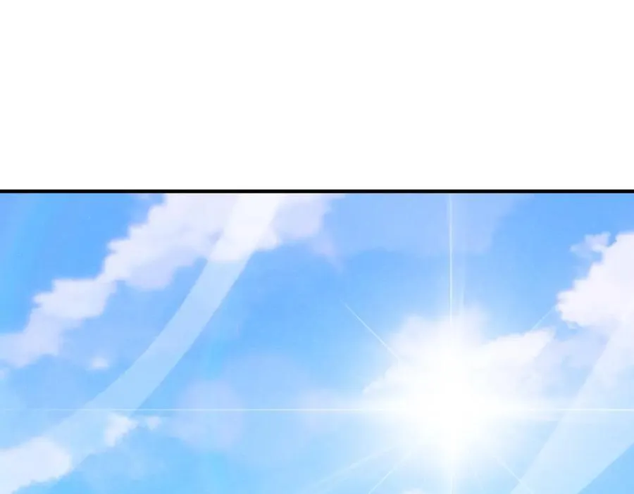 第302话 以身试毒 第15页