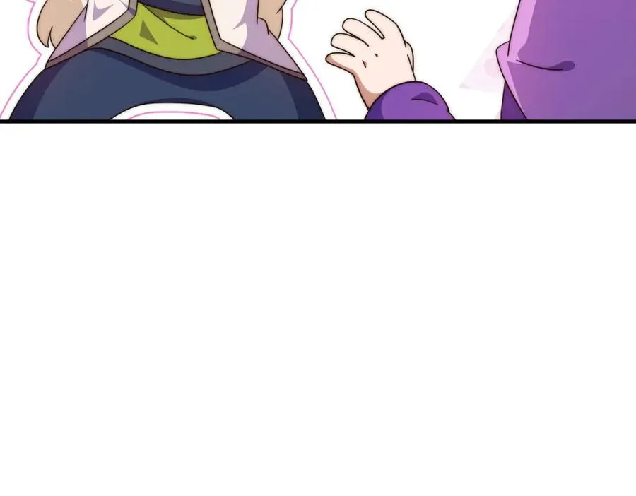 第302话 以身试毒 第40页