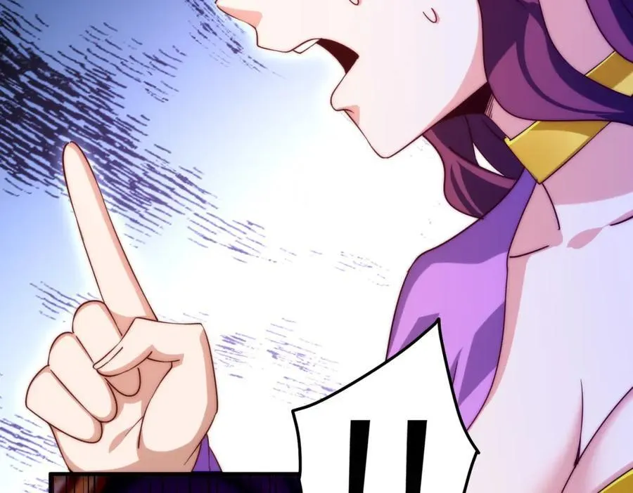 第302话 以身试毒 第67页