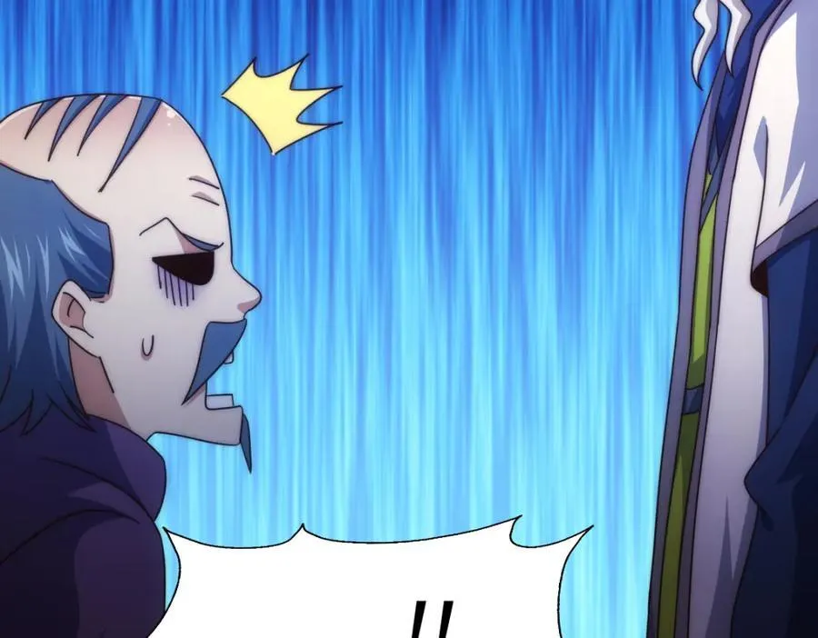 第302话 以身试毒 第103页