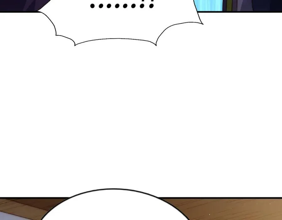 第302话 以身试毒 第104页