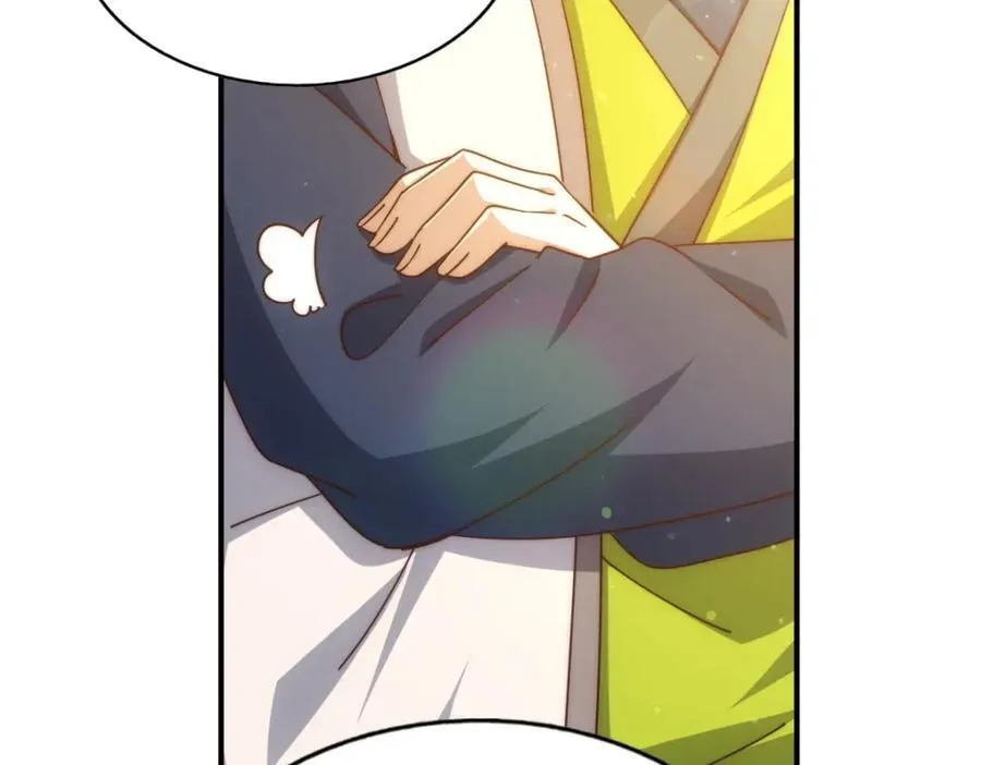第302话 以身试毒 第110页
