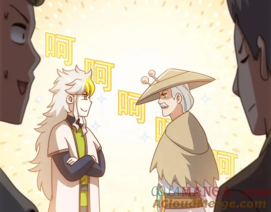 第303话 请务必毒死我！ 第29页
