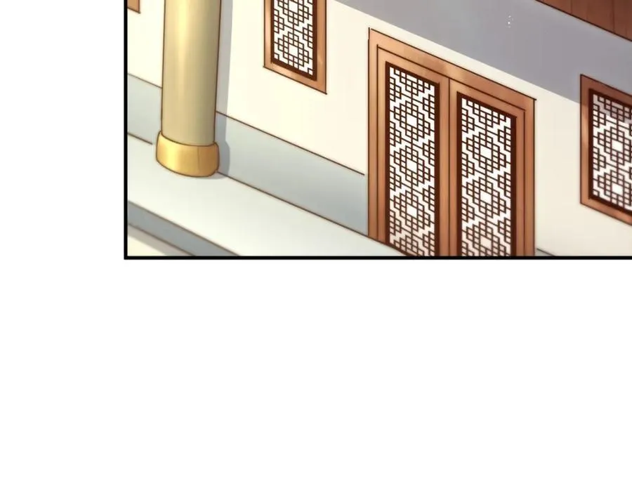 第304话 他心里有我 第7页