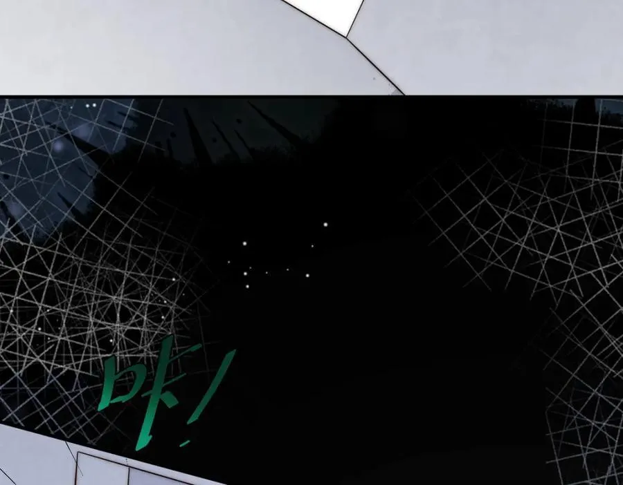 第304话 他心里有我 第51页