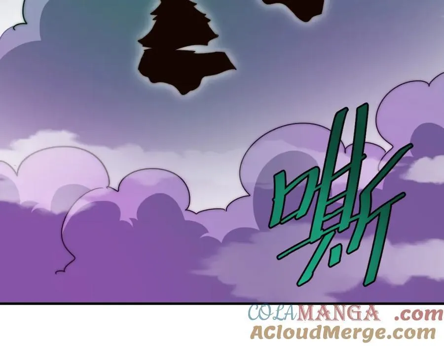第304话 他心里有我 第61页