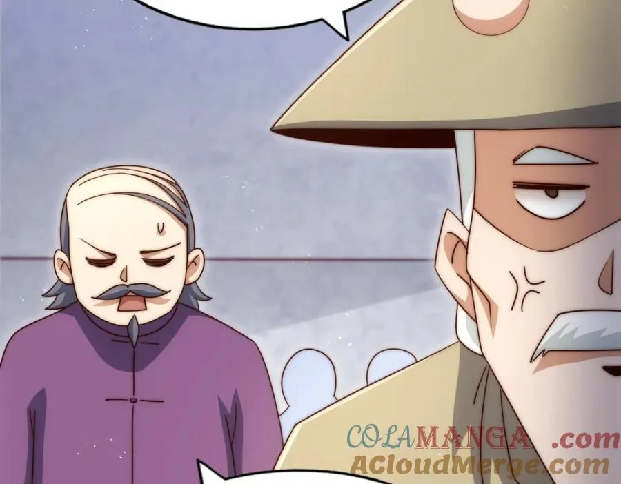 第304话 他心里有我 第89页
