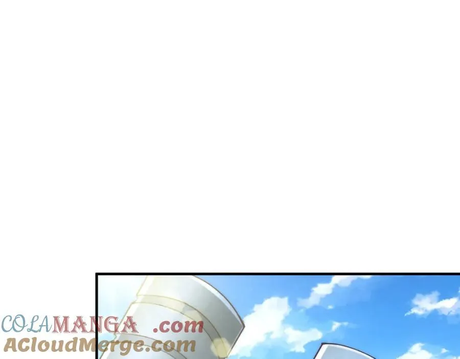 第304话 他心里有我 第105页