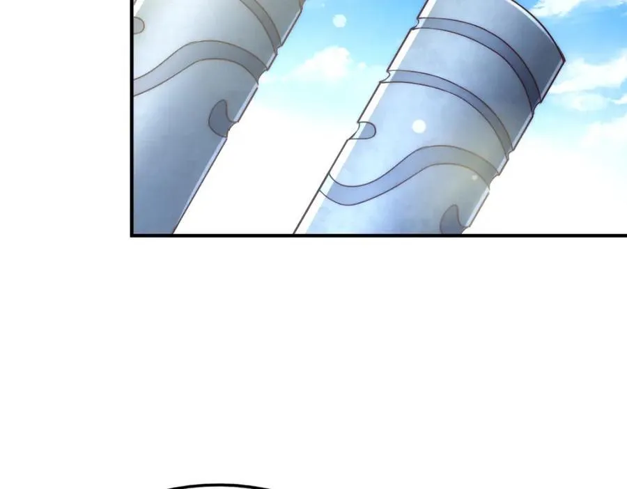 第304话 他心里有我 第106页