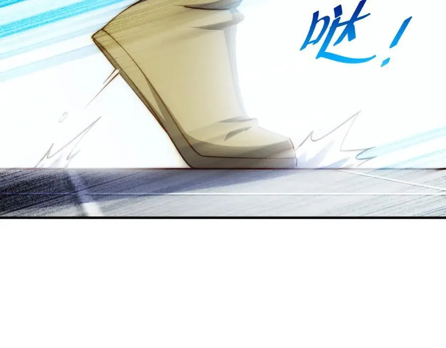 第304话 他心里有我 第132页