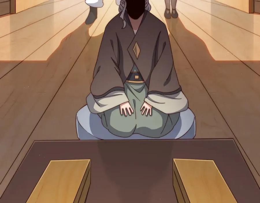 第306话 误入迷阵 第30页