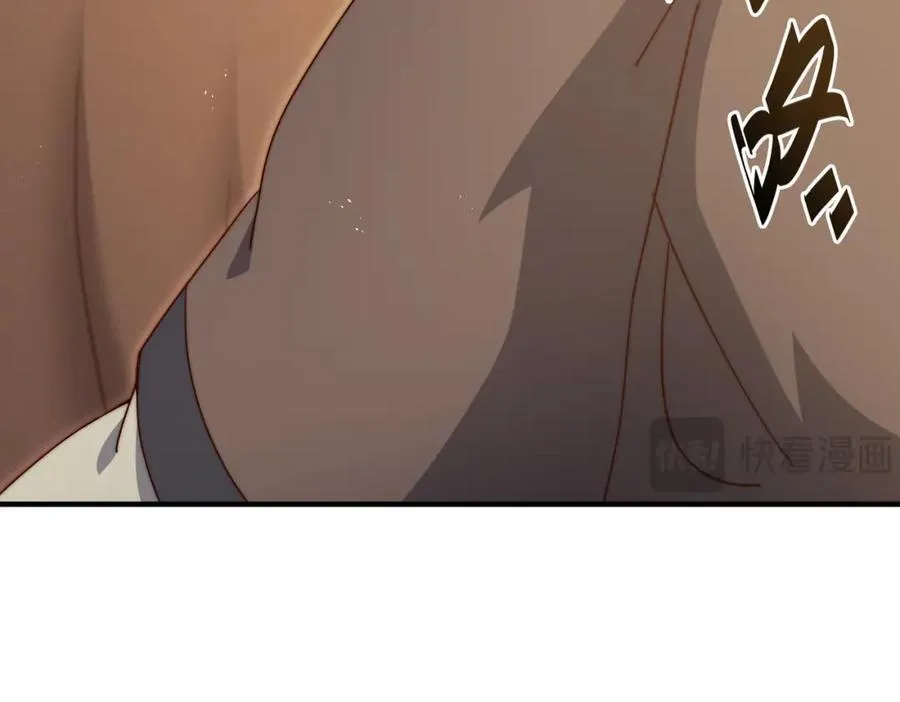 第306话 误入迷阵 第36页