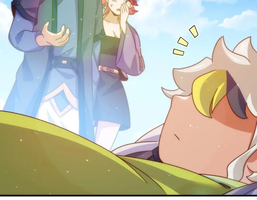 第307话 生命力的流失 第11页