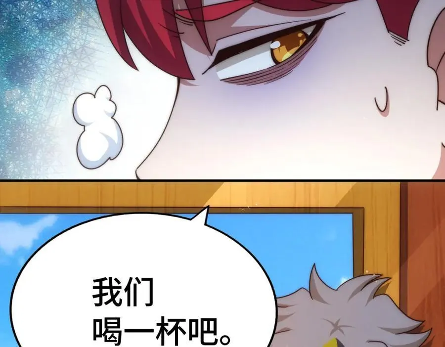 第308话 死亡不代表结束 第27页