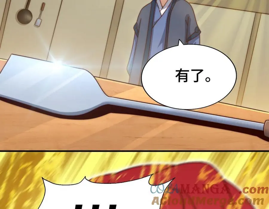 第308话 死亡不代表结束 第117页